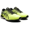 GEL Jadeite ”Safety Yellow”