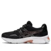 GEL Jog MC ”Black Rose Gold”