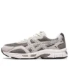 GEL Jog MC ”Clay Grey Oyster Grey”