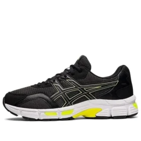 GEL Jog MC ”Graphite Grey Sour Yuzu”