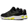 GEL Jog MC ”Graphite Grey Sour Yuzu”