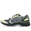 GEL K1011 ”Soft Yellow Black”