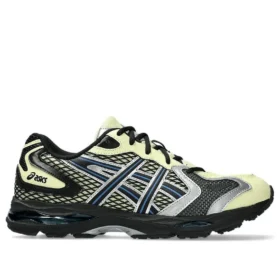 GEL K1011 ”Soft Yellow Black”