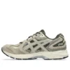 GEL-K1011 ”Wool Olive Canvas”