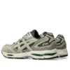 GEL-K1011 ”Wool Olive Canvas”