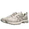 GEL-Kahana 8 AHAR+ ”Cream Grey”