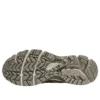 GEL-Kahana 8 AHAR+ ”Cream Grey”