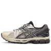 GEL-Kahana 8 ”Beige Black”