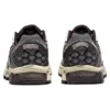 GEL-Kahana 8 ”Beige Black”