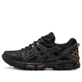 GEL-Kahana 8 ”Black”