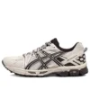 GEL-Kahana 8 ”Black and White”