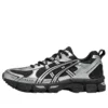 GEL-Kahana 8 ”Black Silver”