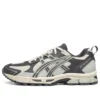 GEL-Kahana 8 ”Cream Brown”