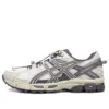 GEL-Kahana 8 FL ”Cream White Grey”