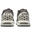 GEL-Kahana 8 FL ”White Cream Brown”
