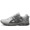GEL-Kahana 8 ”Grey Black”