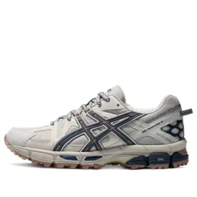 GEL-Kahana 8 ”Light Grey”
