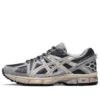 GEL-Kahana 8 ”ReTRo Grey”