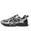 GEL-Kahana 8 ”Silver Black”