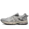 GEL-Kahana 8 ”Silver Dark Grey”