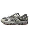GEL-Kahana 8 ”Silver Dark Grey”