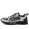 GEL-Kahana 8 SP ”Black Silver”