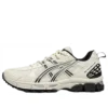 GEL-Kahana 8 SP ”Grey”