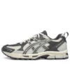 GEL-Kahana 8 SP ”Off White Grey”