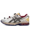 GEL-Kahana 8 ”White Yellow Red”