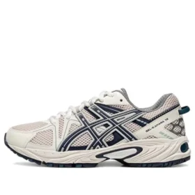 GEL-Kahana TR ”Beige”