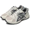 GEL-Kahana TR ”Beige”