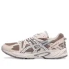 GEL-Kahana TR ”Beige Brown”