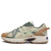 GEL-Kahana TR ”Beige Brown Green”