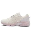 GEL-Kahana TR ”Beige Pink”