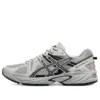GEL-Kahana TR ”Grey Cream”