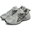 GEL-Kahana TR ”Grey Cream”