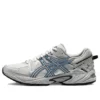 GEL-Kahana TR ”Grey White Blue”