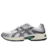 GEL-Kahana TR ”Silver White”