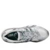 GEL-Kahana TR ”Silver White”