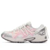 GEL-Kahana TR V2 520 ”Pink Grey”