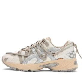 GEL-Kahana TR V2 ”Beige”