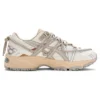 GEL-Kahana TR V2 ”Beige”