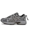 GEL-Kahana TR V2 ”Grey Brown”