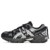 GEL-Kahana TR V2 ”Meteorite Black”