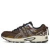 GEL-Kahana TR V2 ”Mocha”