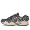 GEL-Kahana TR V2 ”Moon Pack-Dark”