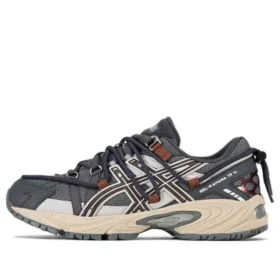 GEL-Kahana TR V2 ”Moon Pack-Dark”