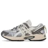 GEL-Kahana TR V2 ”Moon Pack-Light”