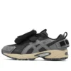 GEL-Kahana TR V3 ”Black Grey”