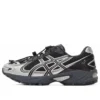 GEL-Kahana TR V4 ”Carbon Black”